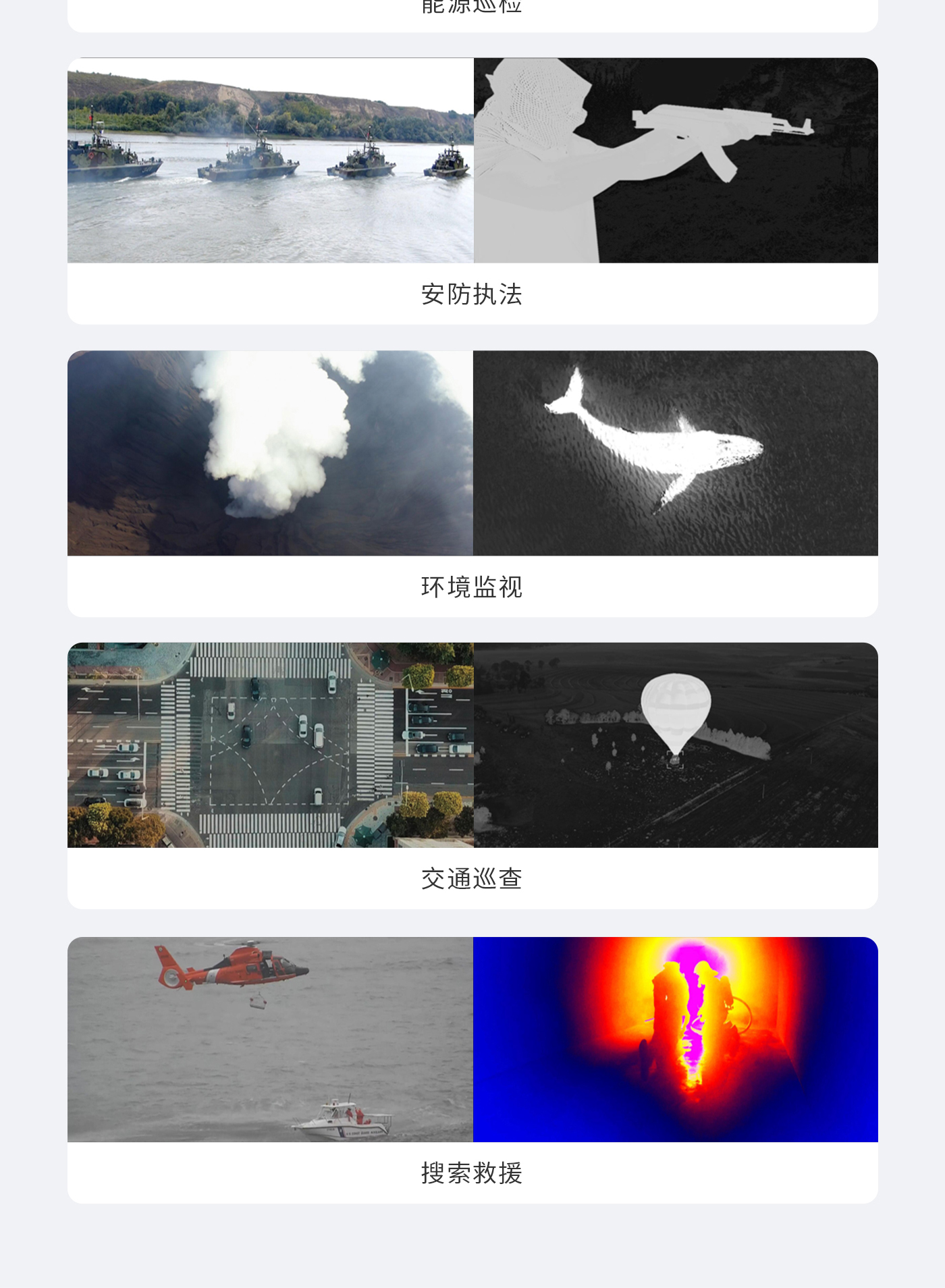 Owleyes-12X详情_05.jpg